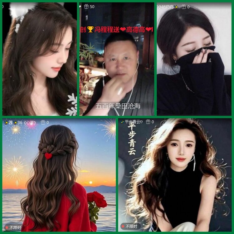 柠檬🎤V娱热点