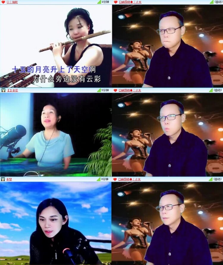 云中云🎤V娱热点