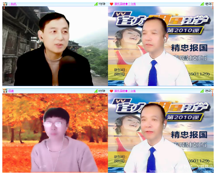 阿呆🎤V娱热点