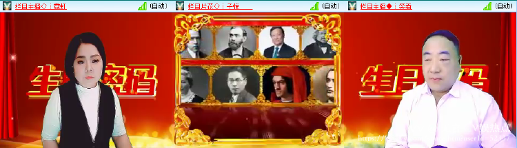 无言🎤V娱热点