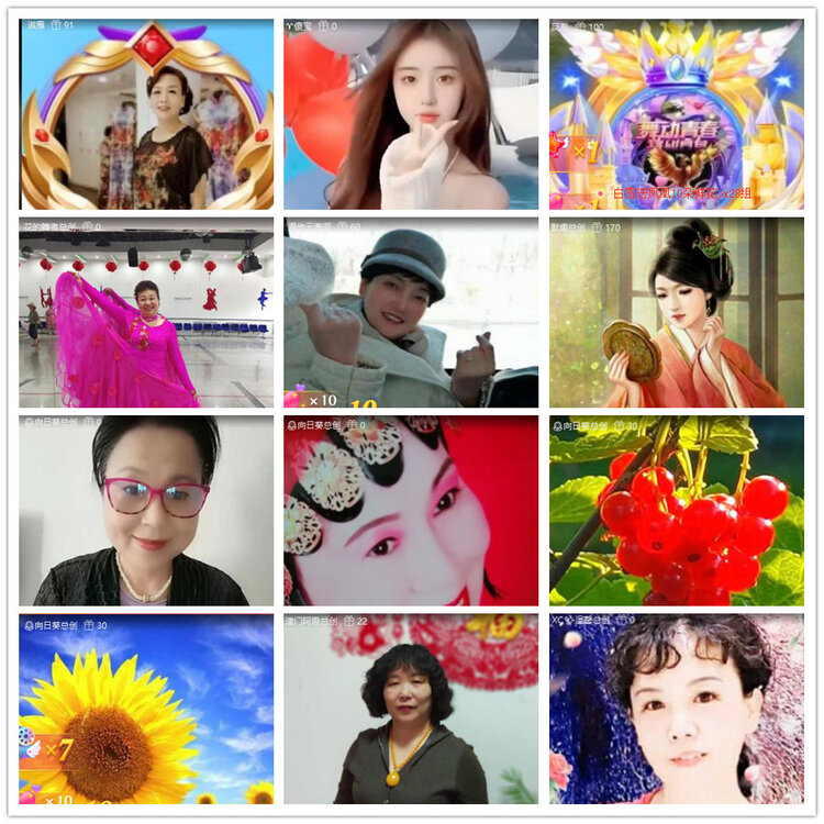 沛滢🎤V娱热点