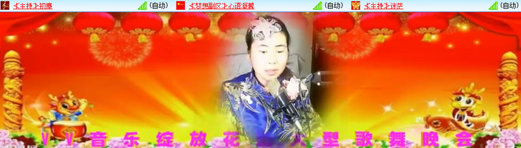 执白🎤V娱热点