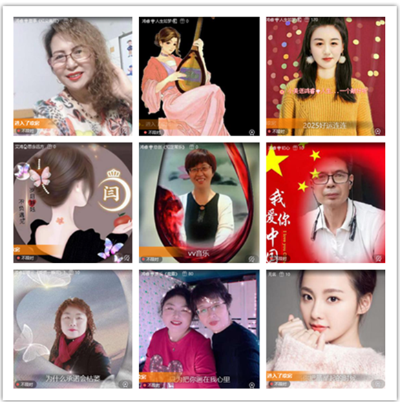 墨馨儿🎤V娱热点