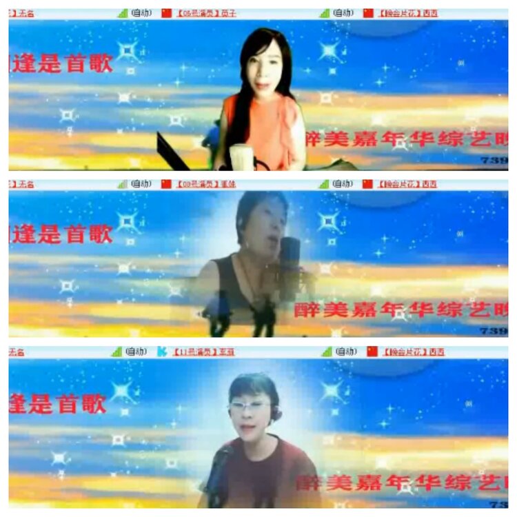小浅🎤V娱热点