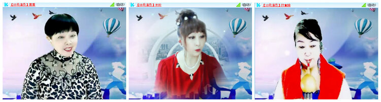 听云🎤V娱热点