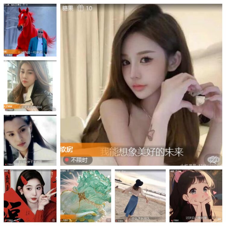 卓然🎤V娱热点