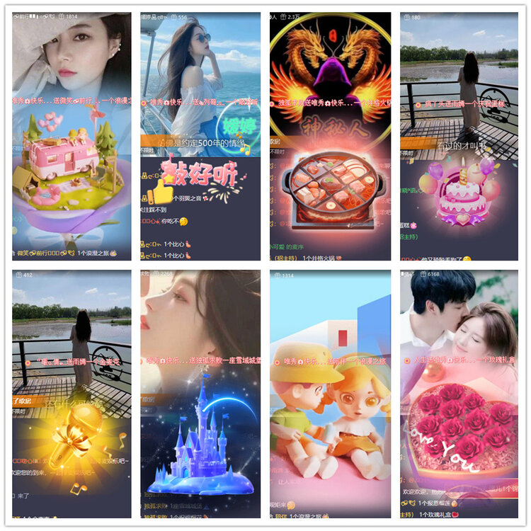 沛滢🎤V娱热点