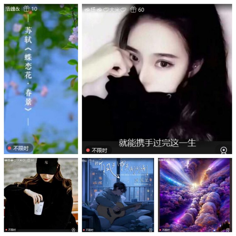 浓茶🎤V娱热点