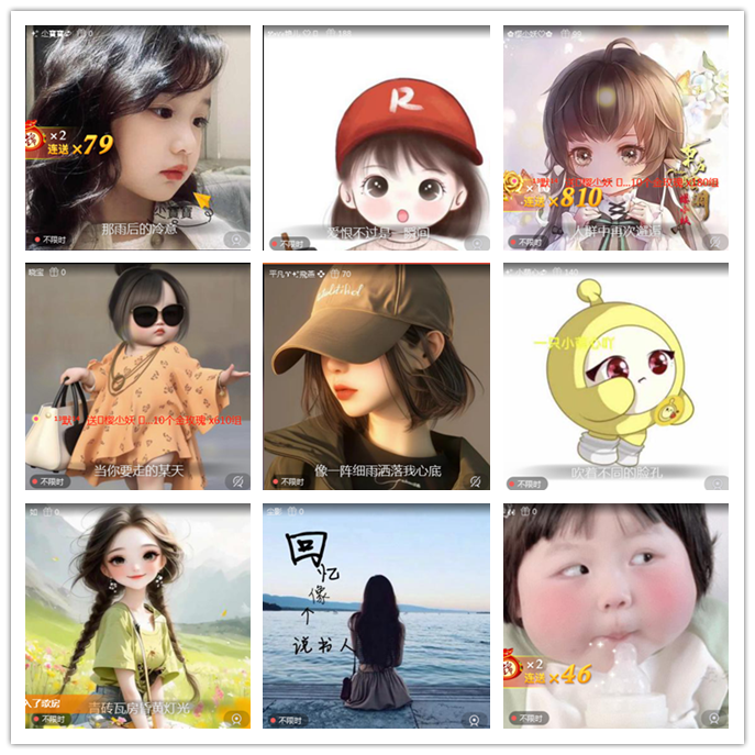 小路🎤V娱热点