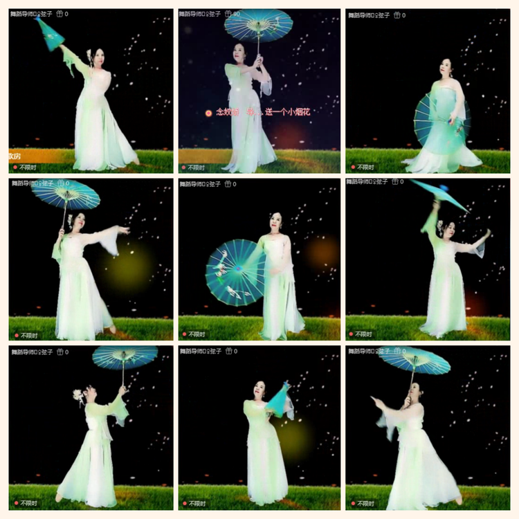 落雪🎤V娱热点