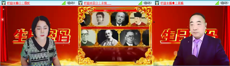 小朵🎤V娱热点