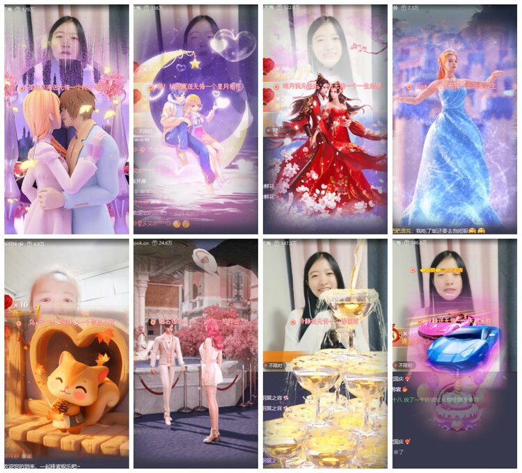 漂泊🎤V娱热点