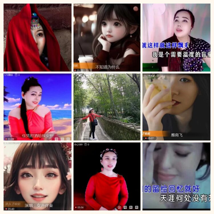 落雪🎤V娱热点