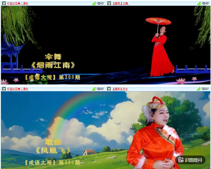 小浅🎤V娱热点