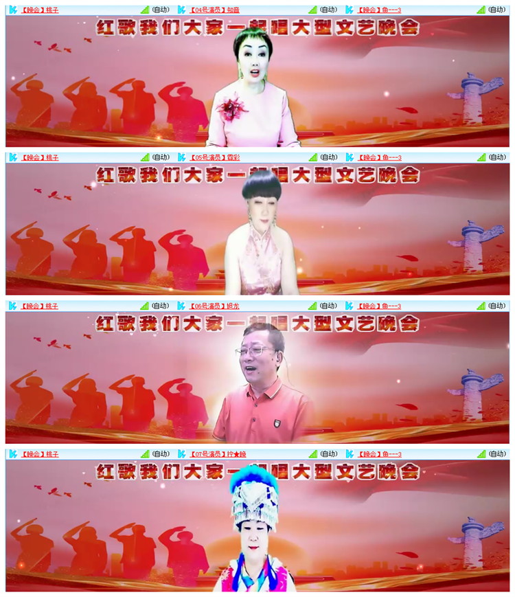 九小九324🎤V娱热点