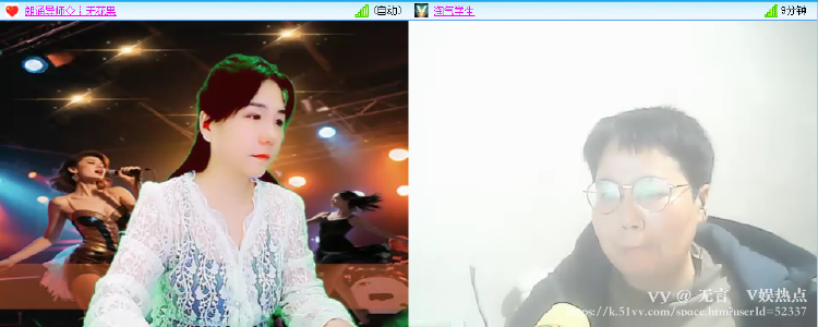 无言🎤V娱热点