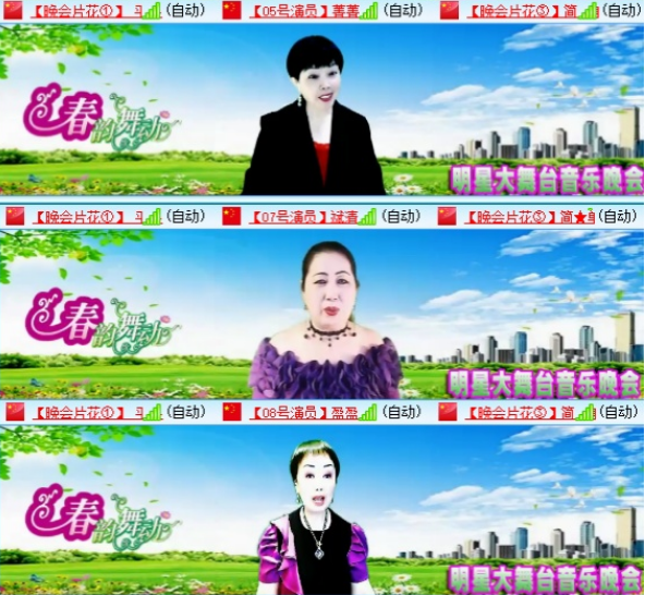 小浅🎤V娱热点