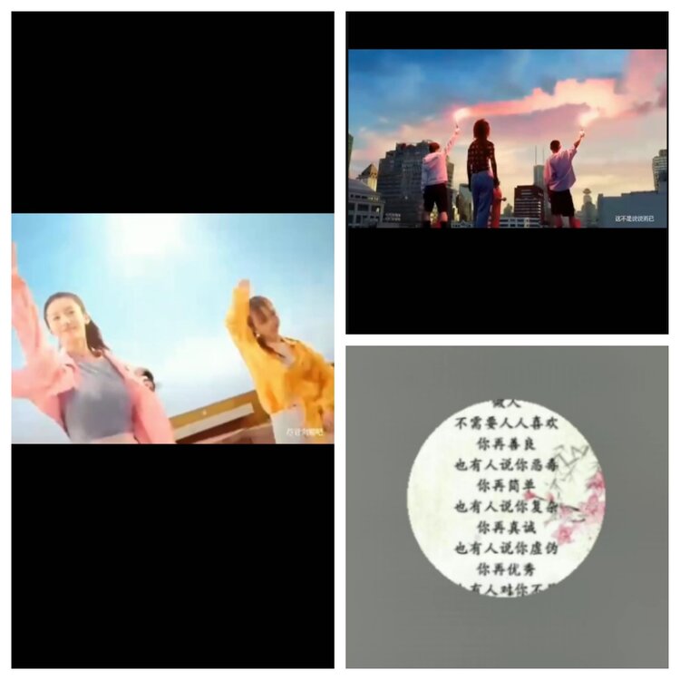 心玫🎤V娱热点