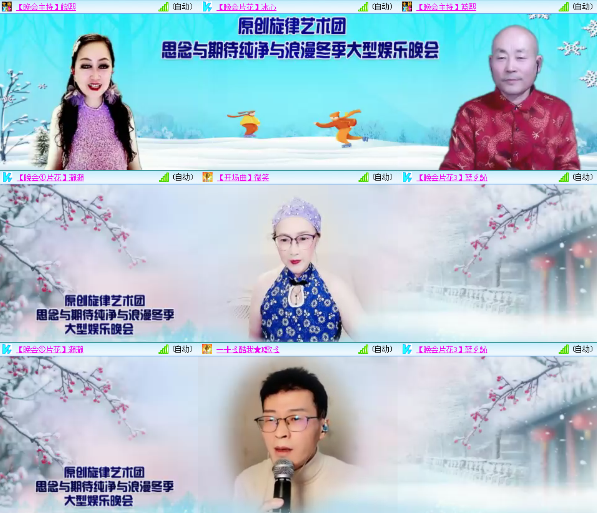 小朵🎤V娱热点