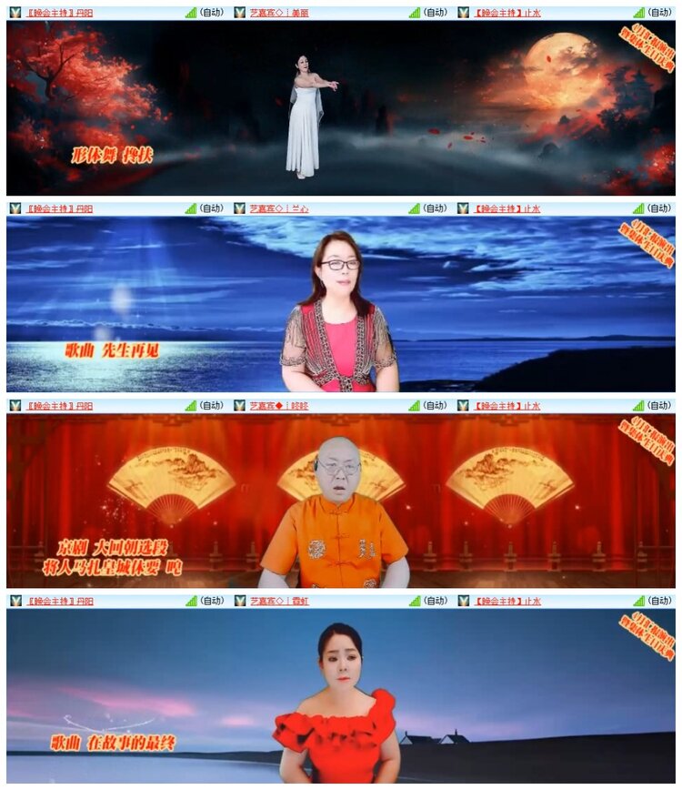 南风🎤V娱热点