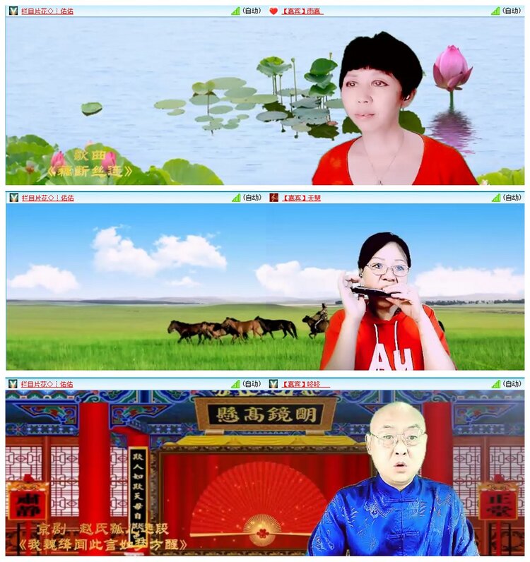 惜缘🎤V娱热点