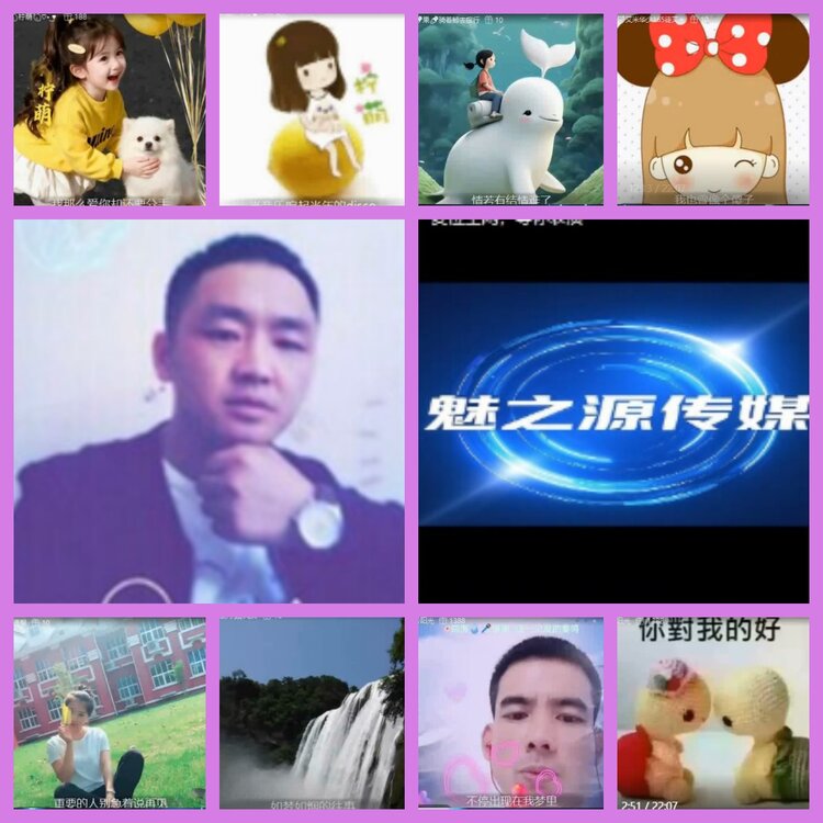 杜影🎤V娱热点