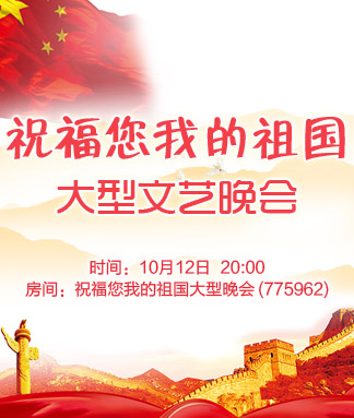 小萍🎤V娱热点