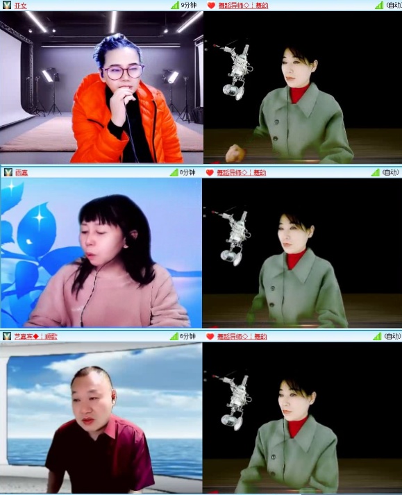 落雪🎤V娱热点