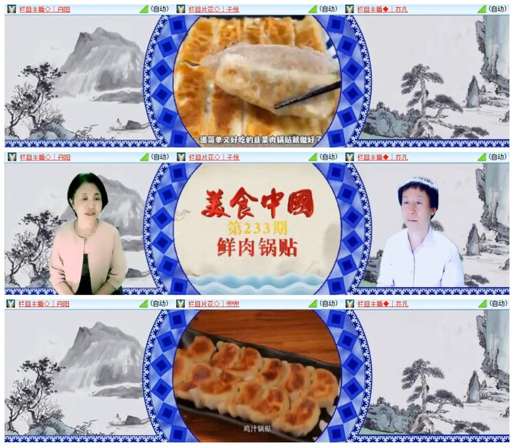 南风🎤V娱热点