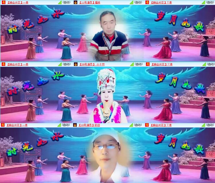 柠檬🎤V娱热点