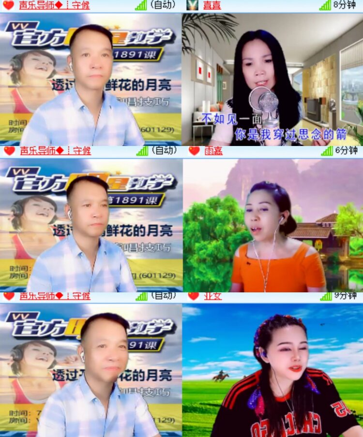 卓然🎤V娱热点