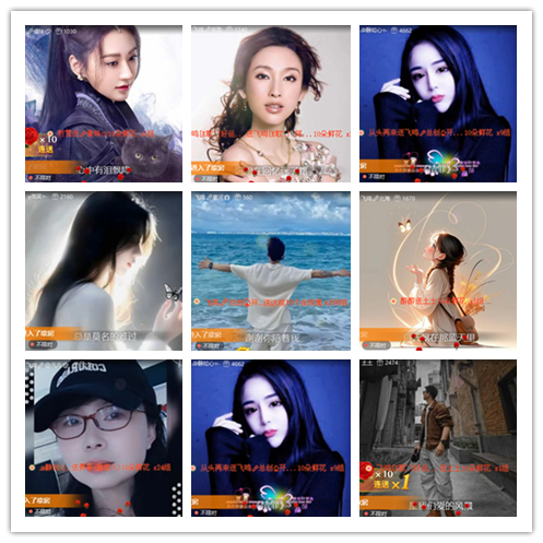 南风🎤V娱热点