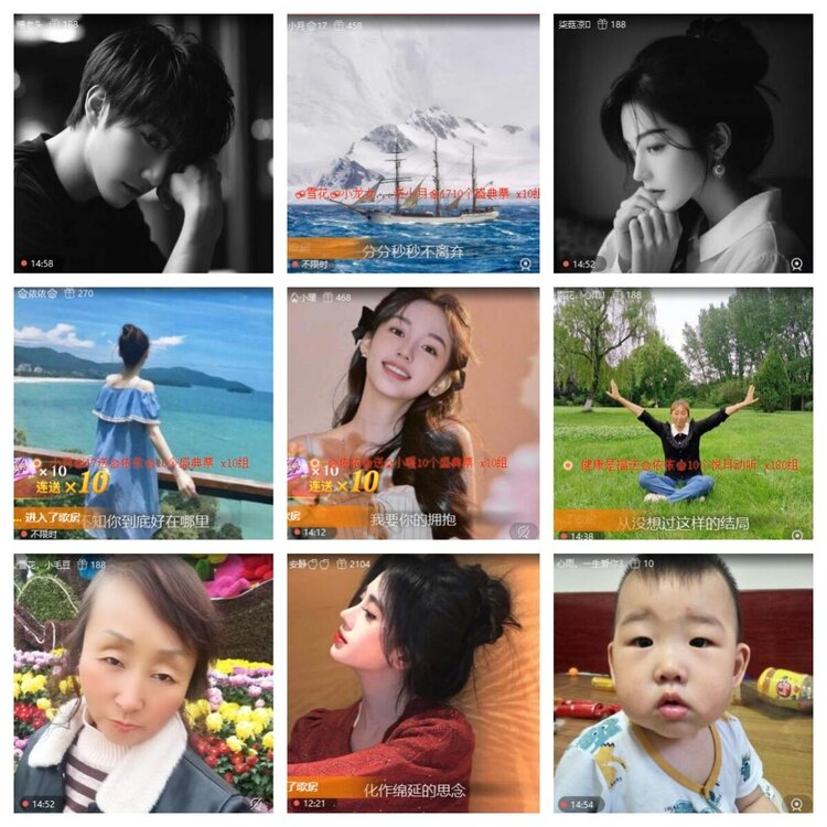 曾经🎤V娱热点