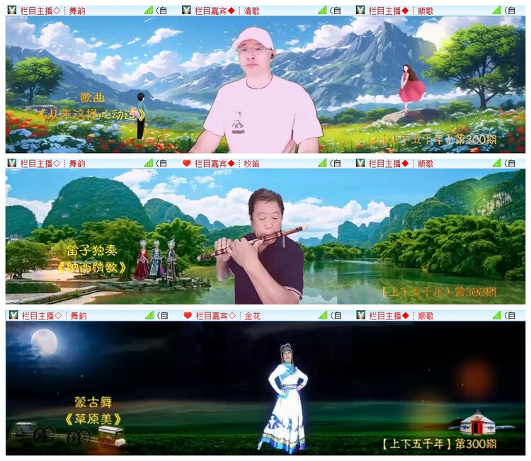 执白🎤V娱热点