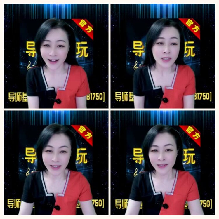 落雪🎤V娱热点