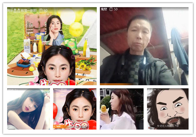 沛滢🎤V娱热点