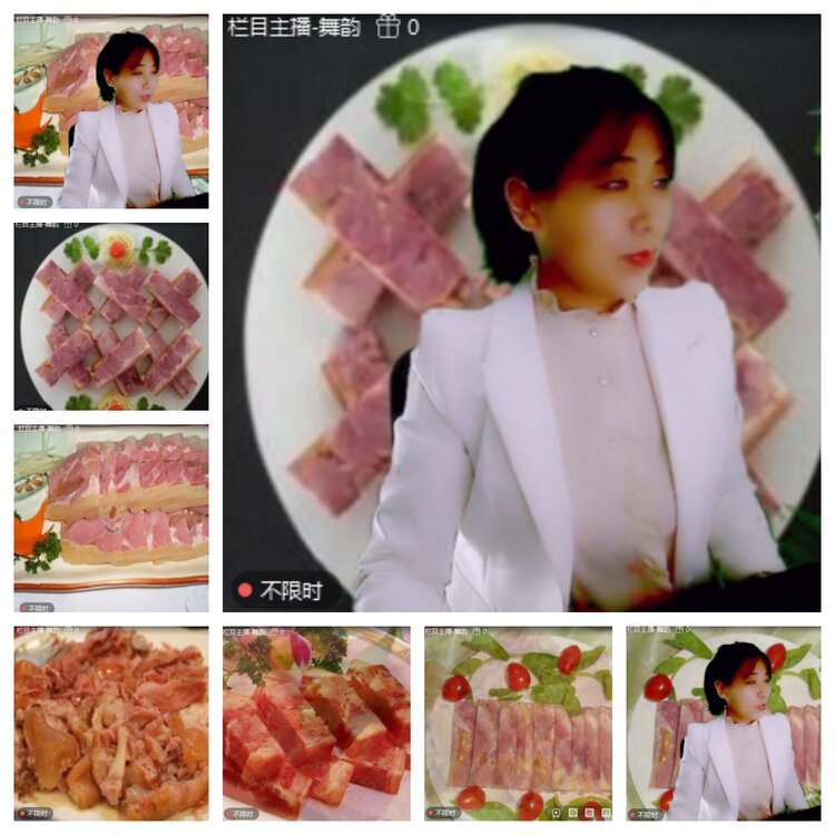 浓茶🎤V娱热点