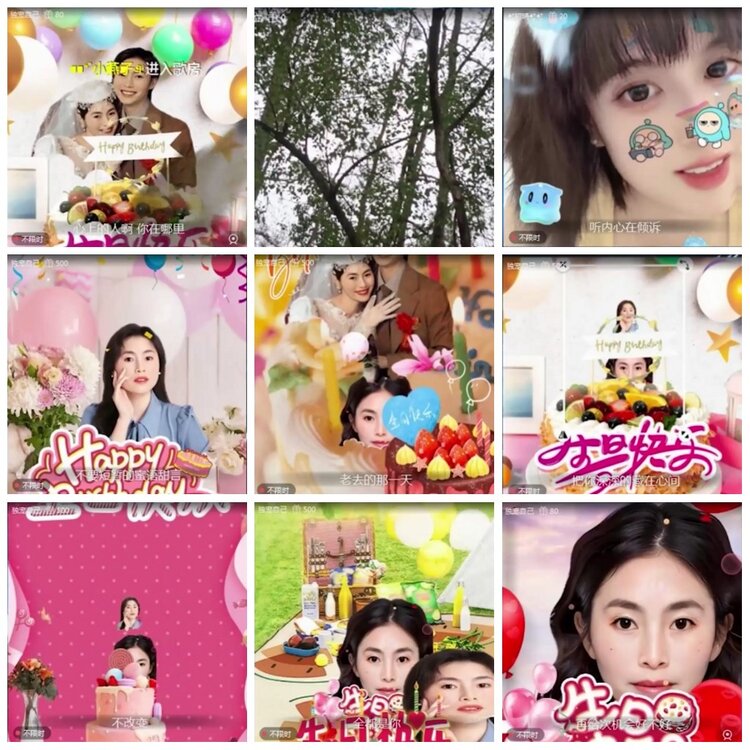 凡人🎤V娱热点