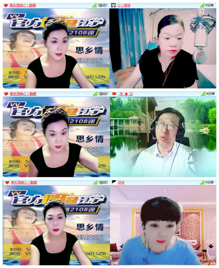 小朵🎤V娱热点