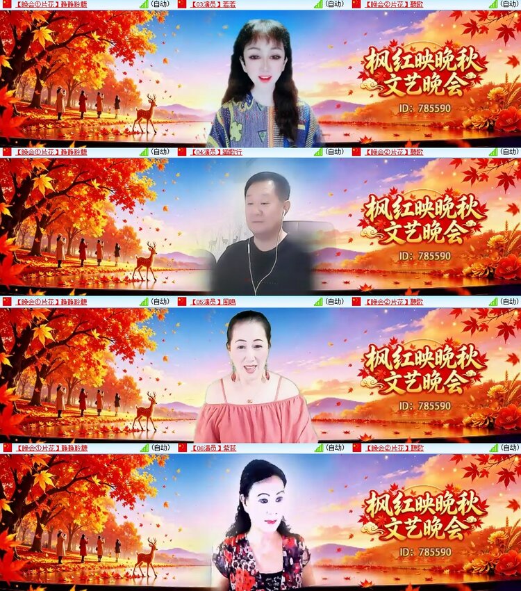 静一静🎤V娱热点