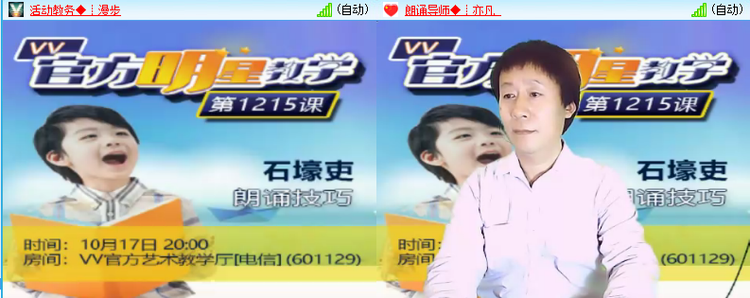 海儿🎤Ｖ娱热点