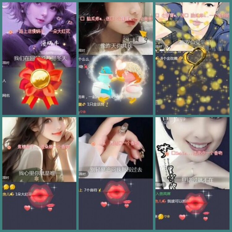 背影🎤V娱热点