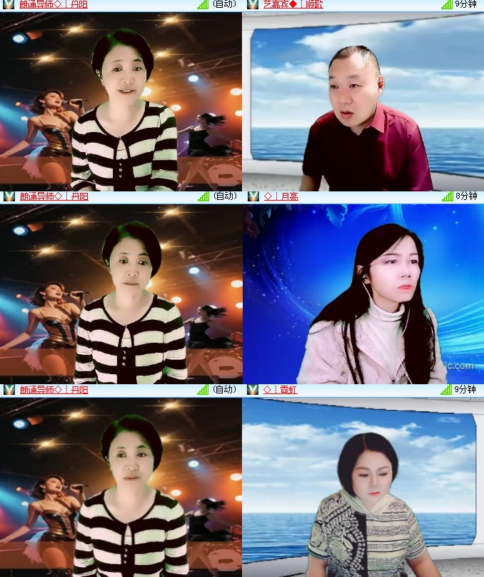 海燕🎤V娱热点