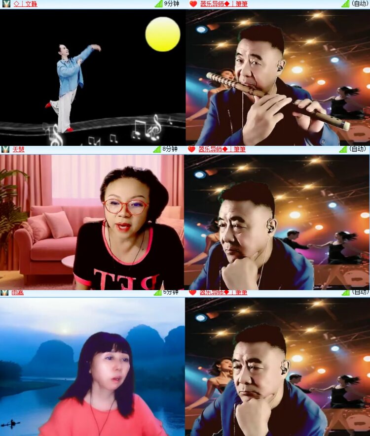 卓然🎤V娱热点