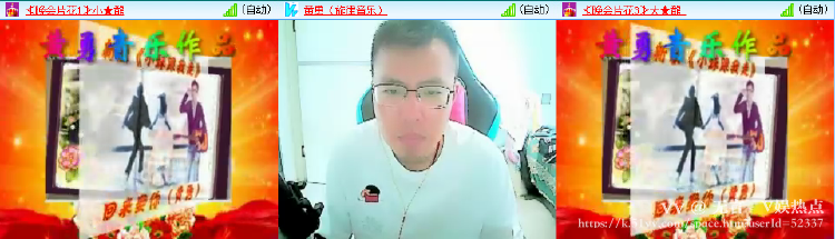 无言🎤V娱热点