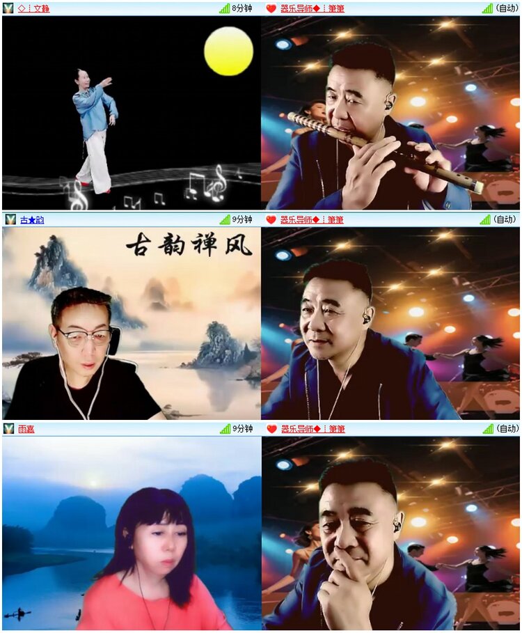 漂泊🎤V娱热点
