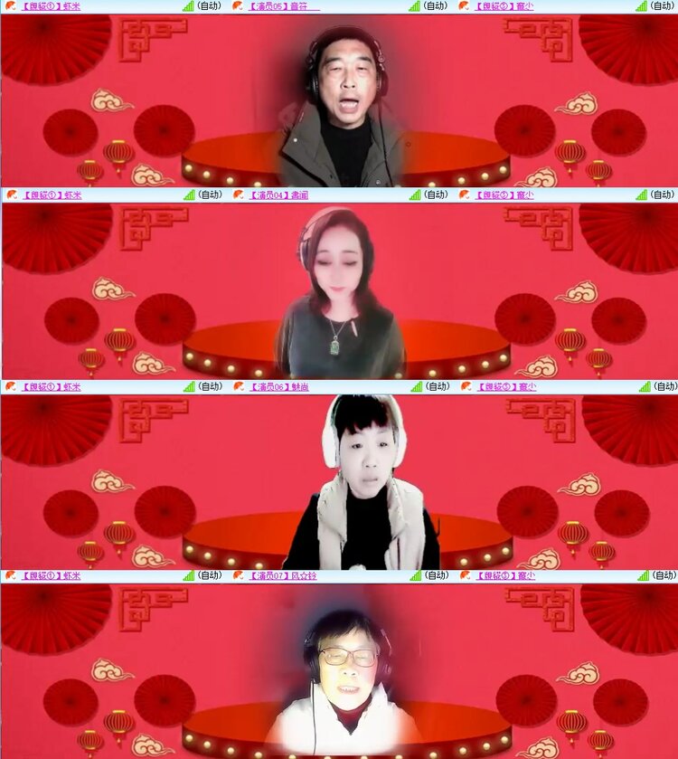 静一静🎤V娱热点