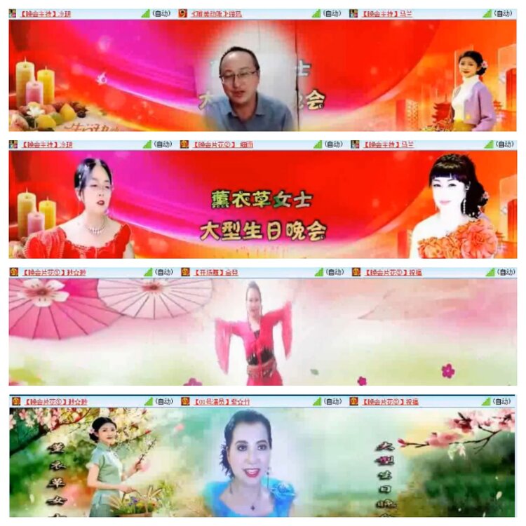 小浅🎤V娱热点
