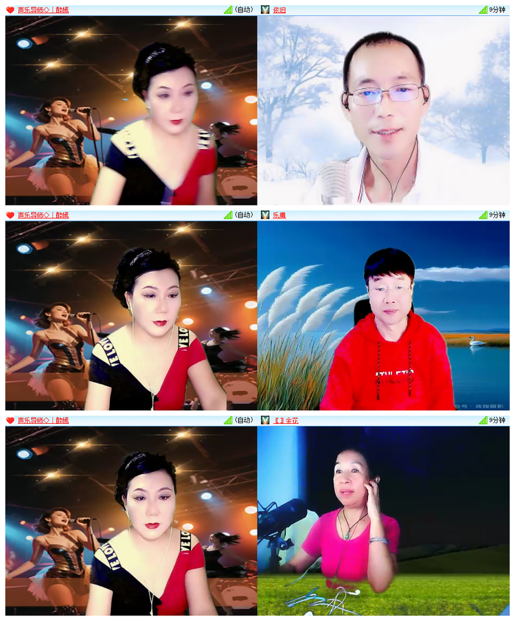 飘雪🎤V娱热点