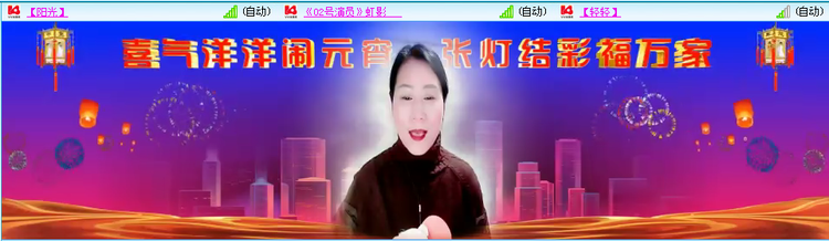 愉悦🎤V娱热点